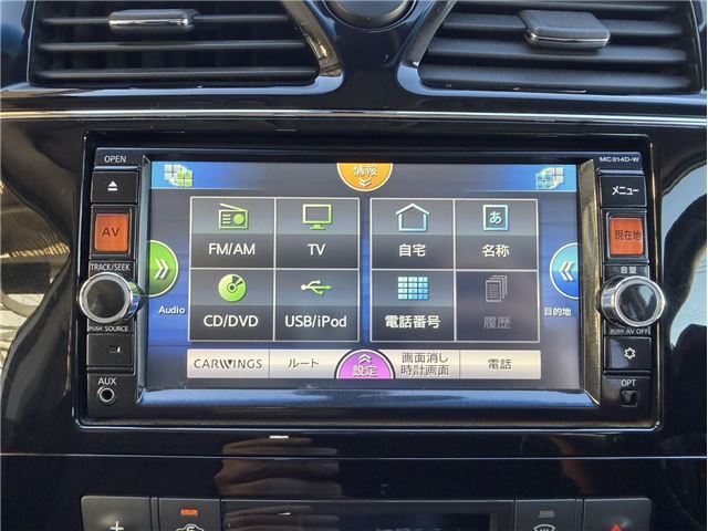 2015 Nissan SERENA 照片 9