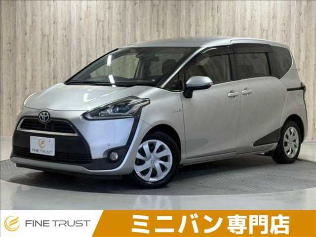 صورة 1 لـ 2017 Toyota SIENTA
