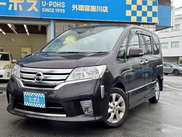 2013 Nissan SERENA 照片 1