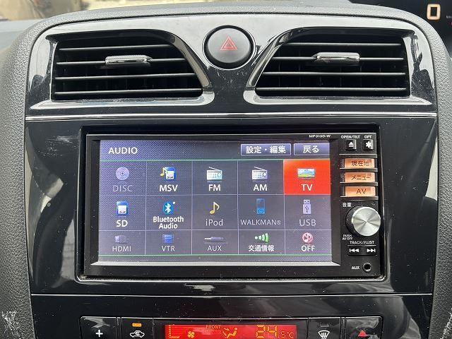 2013 Nissan SERENA 缩略图 14