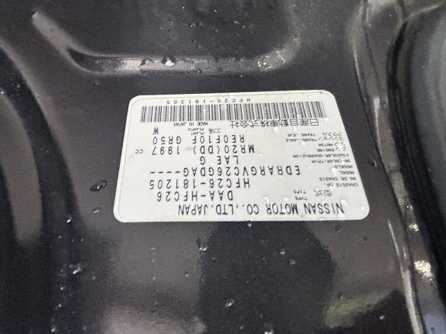 2013 Nissan SERENA 缩略图 35