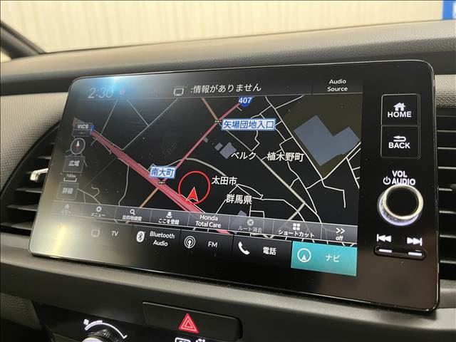 2022 Honda FIT — миниатюра 25