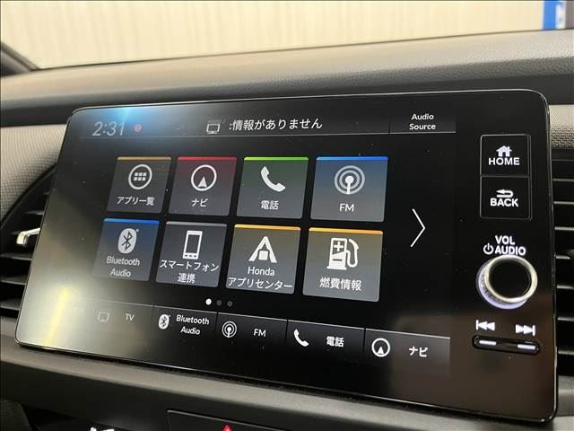 2022 Honda FIT — миниатюра 27