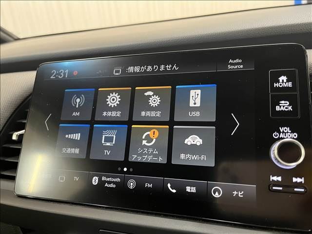 2022 Honda FIT — миниатюра 28