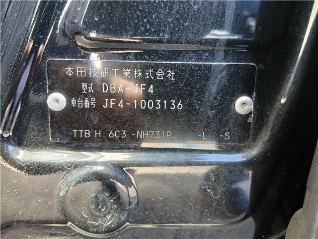 2017 Honda N-BOX 缩略图 33
