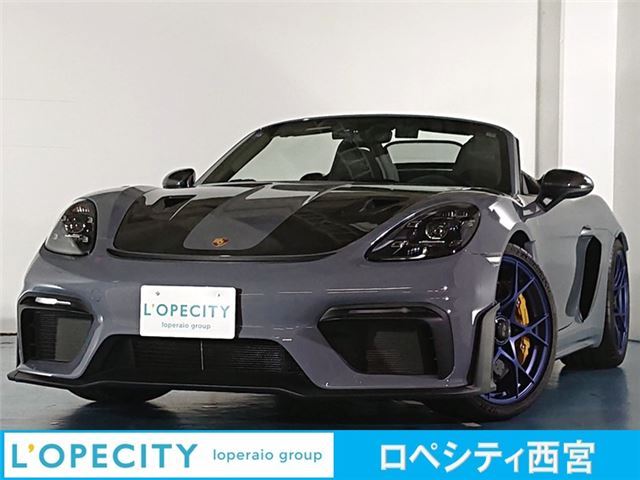 صورة 1 لـ 2025 Porsche 718 SPYDER