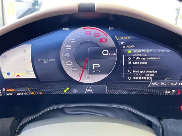 صورة مصغرة 11 لـ 2025 Ferrari ROMA