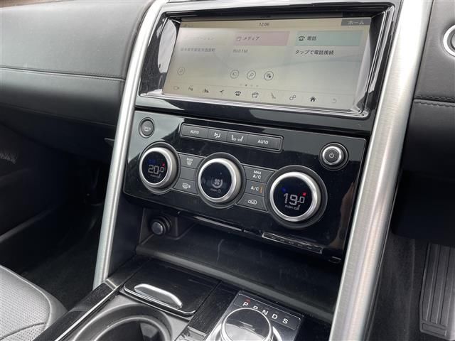 2018 LAND Rover DISCOVERY 缩略图 18