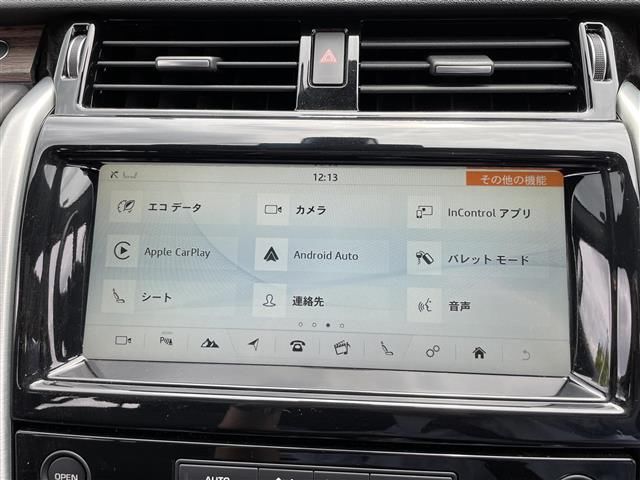 2018 LAND Rover DISCOVERY 缩略图 15