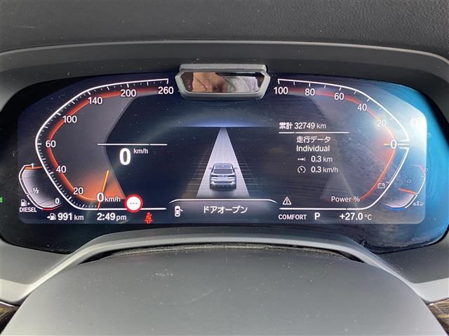 2021 BMW X5 缩略图 23