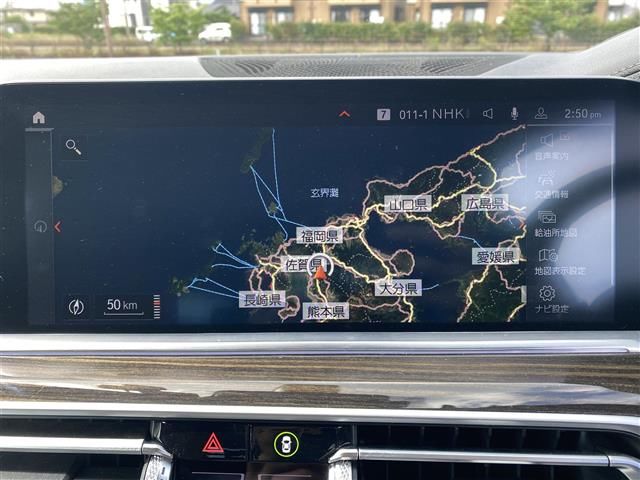 2021 BMW X5 照片 12