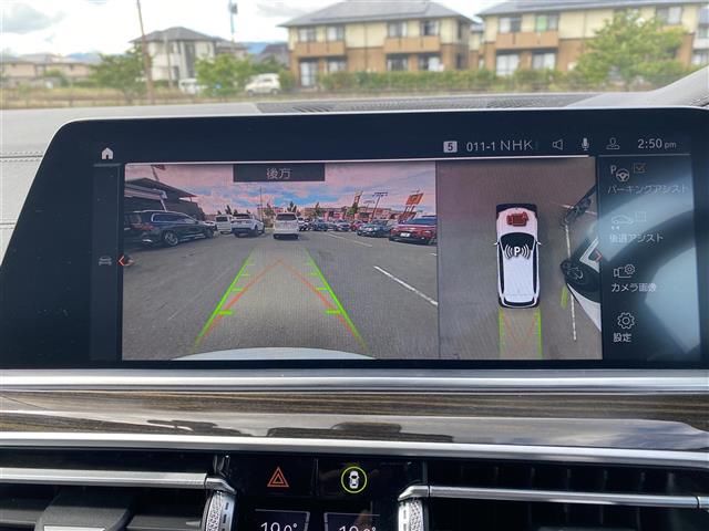 2021 BMW X5 照片 11