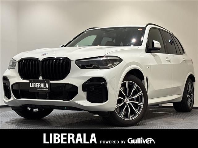 2022 BMW X5 照片 1