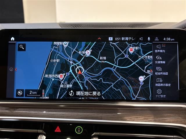 2022 BMW X5 缩略图 19