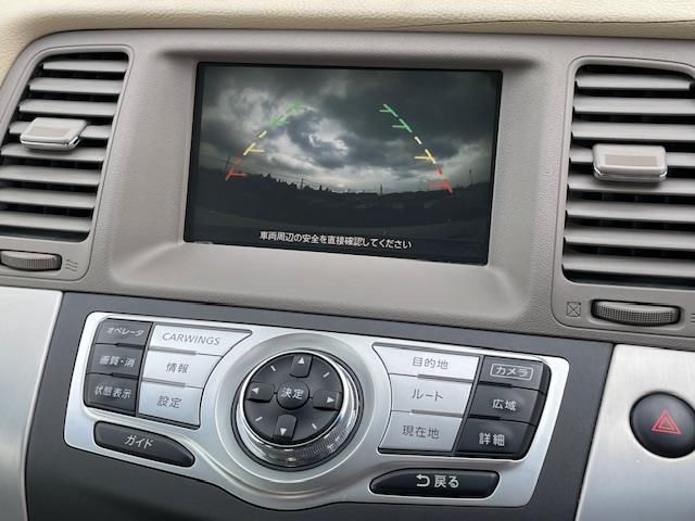 2009 Nissan MURANO 照片 6