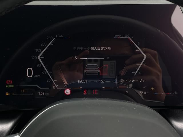 2023 BMW X1 照片 11
