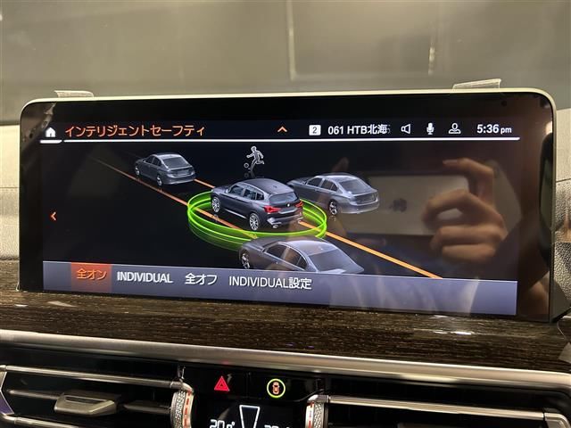 2023 BMW X3 缩略图 24