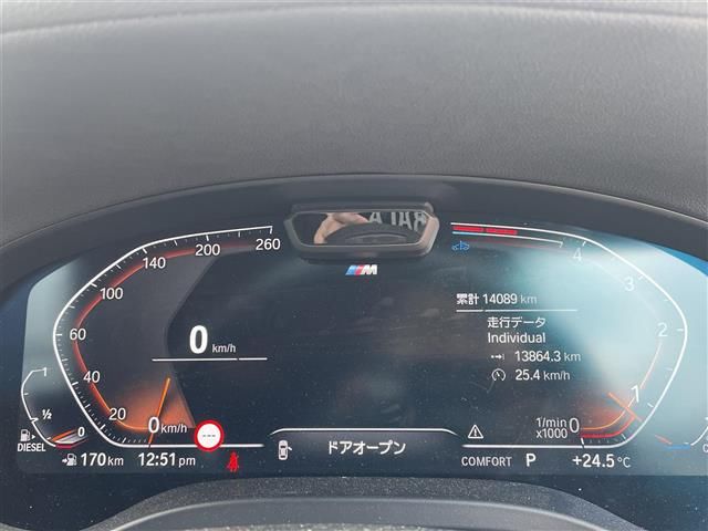 2023 BMW X3 缩略图 18