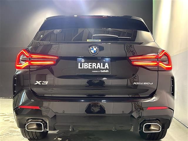 2023 BMW X3 缩略图 13
