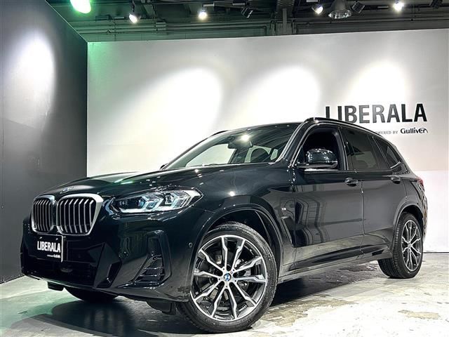 2023 BMW X3 缩略图 11