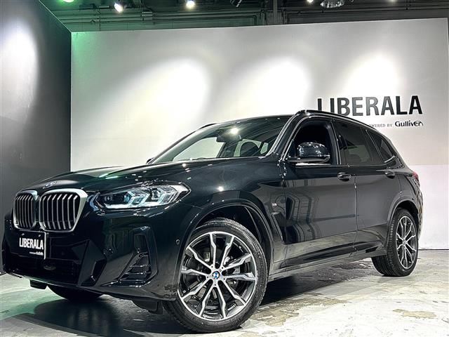 2023 BMW X3 照片 5