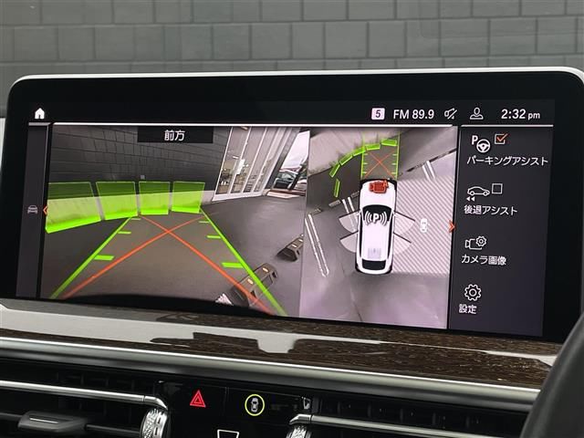 صورة مصغرة 23 لـ 2023 BMW X4