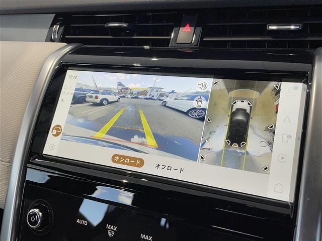 صورة مصغرة 6 لـ 2023 LAND Rover DISCOVERY SPORT