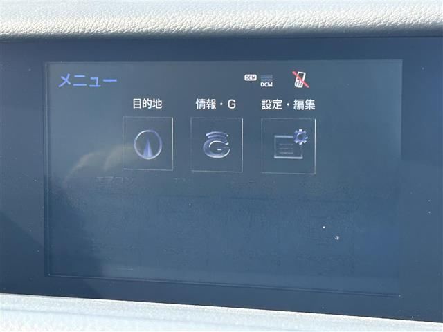 2014 Lexus IS 缩略图 24
