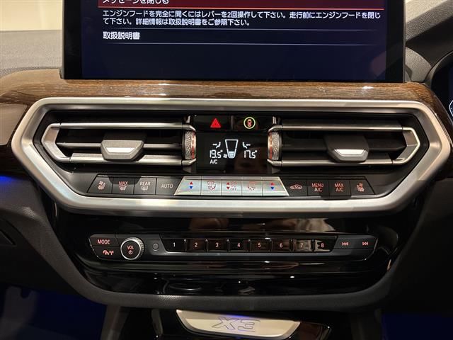 2022 BMW X3 缩略图 18