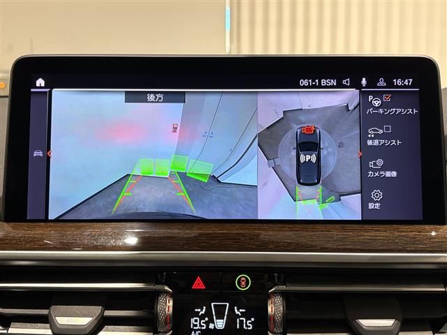 2022 BMW X3 缩略图 17