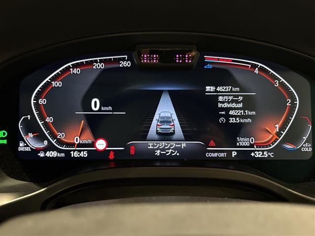 2022 BMW X3 缩略图 11