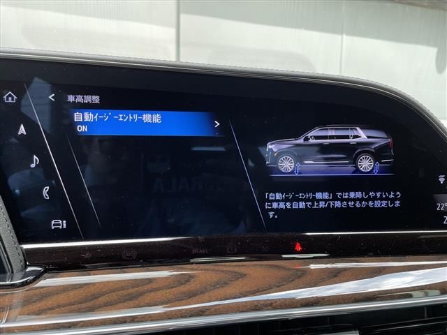 2023 Cadillac ESCALADE — миниатюра 23