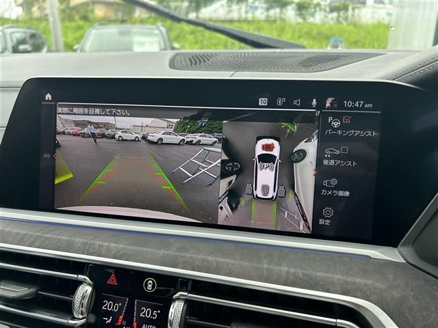2020 BMW X7 — миниатюра 16