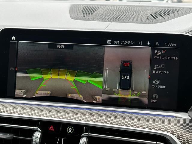 2021 BMW X5 照片 14