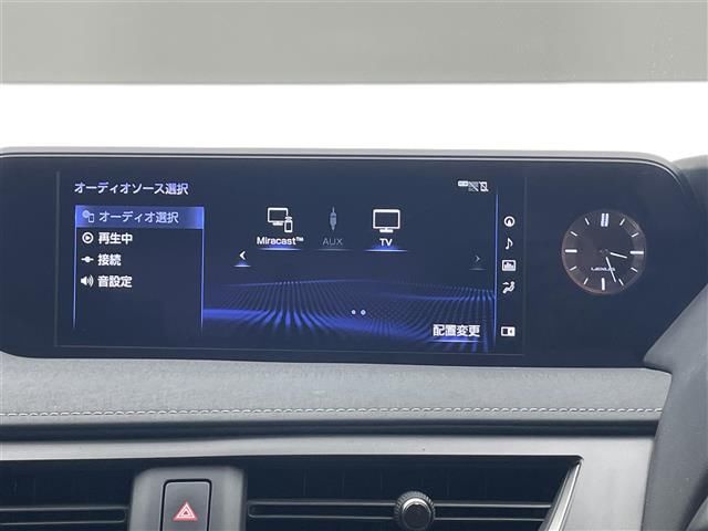2020 Lexus UX thumbnail 16