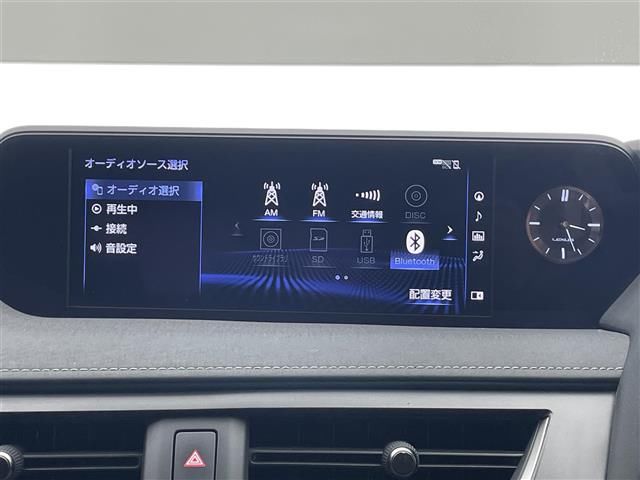 2020 Lexus UX thumbnail 15