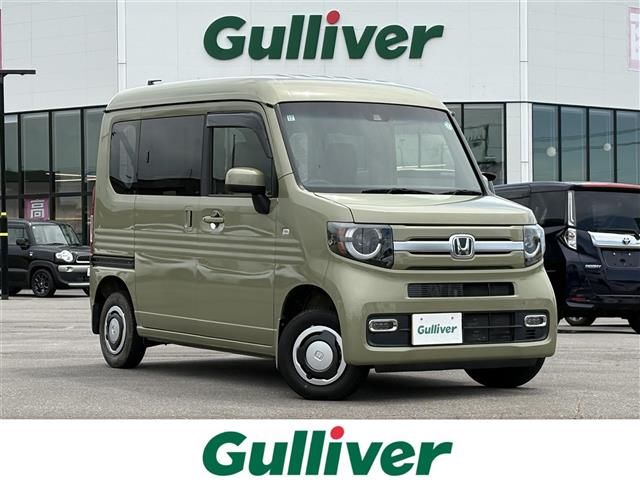 2020 Honda N-VAN 照片 1