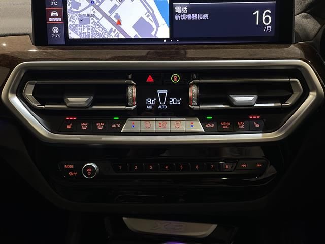 2024 BMW X3 缩略图 13