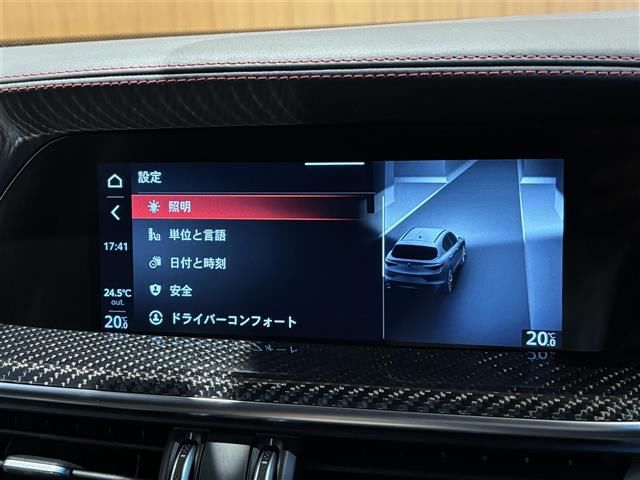 صورة مصغرة 21 لـ 2022 ALFA Romeo STELVIO