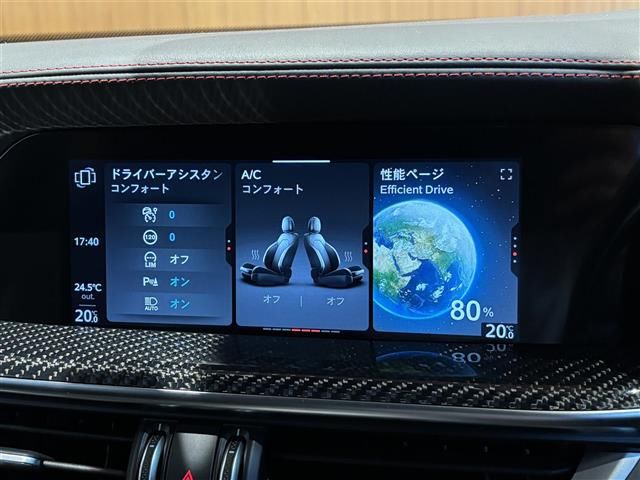 صورة مصغرة 17 لـ 2022 ALFA Romeo STELVIO