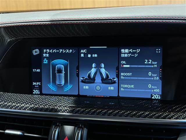 صورة مصغرة 15 لـ 2022 ALFA Romeo STELVIO