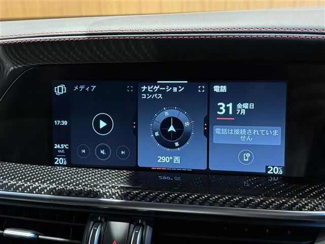 صورة مصغرة 14 لـ 2022 ALFA Romeo STELVIO