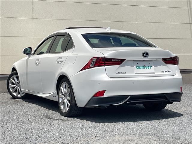 2013 Lexus IS photo 3