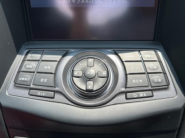2015 Nissan FAIRLADY 缩略图 13