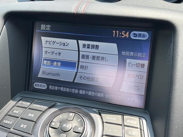 2015 Nissan FAIRLADY 缩略图 11