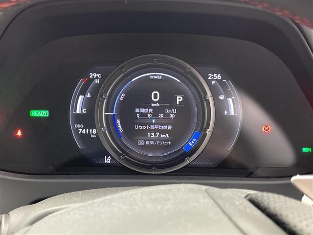 2019 Lexus UX 缩略图 13