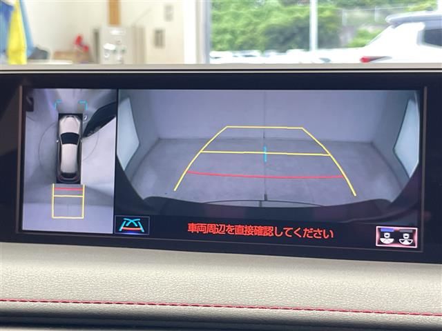 2019 Lexus UX 缩略图 11