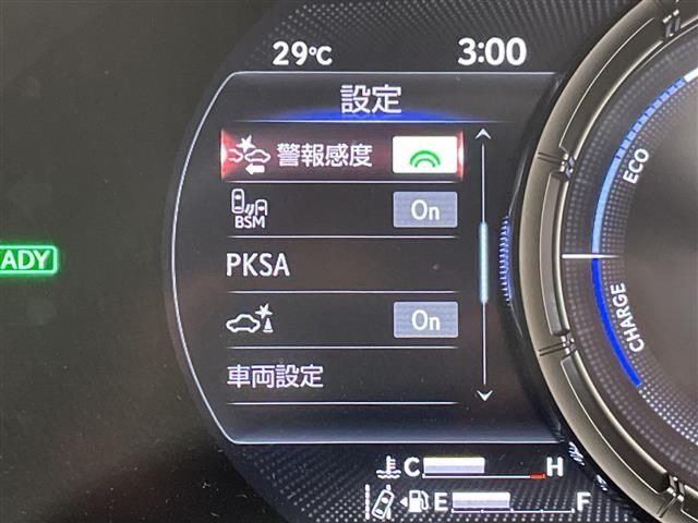 2019 Lexus UX photo 6
