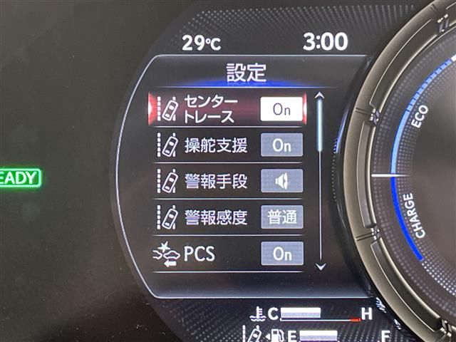 2019 Lexus UX photo 5
