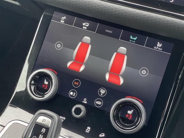 2020 LAND Rover RANGE ROVER EVOQUE 缩略图 16